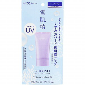 ᔧ NAEFlX UVg[Abv x_[J[ 70g