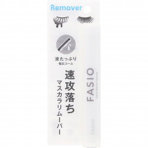 t@VI U }XJ [o[ 6.5mL