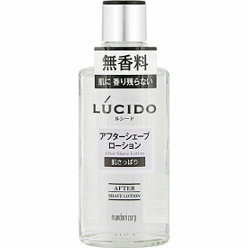 ルシード アフターシェーブローション 125mL