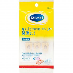 hN^[EV[ ̖ڕیpbh ẘԗp 9