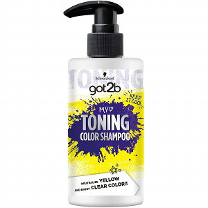 GOT2B �g�[�j���O�J���[�V�����v�[ 300mL