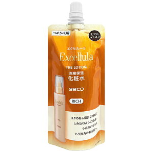 GNZ[ UE[VƂĂƂ ߂pE` 130ml
