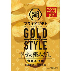 Βr vCh|egGSK̋ɂ݂Hsgp 55g×12(1P[X)