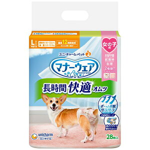 j`[ }i[EFA ԉKIc ̎qp L 28×8(1P[X)