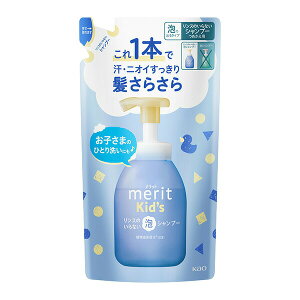 ԉ bgLbY X̂ȂAVv[ ߂p (270ml)
