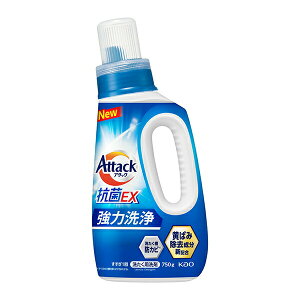 A^bNREX { (750g)