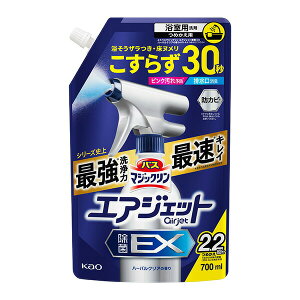 oX}WbN GAWFbg EX n[oNA̍ ߂p 700ml