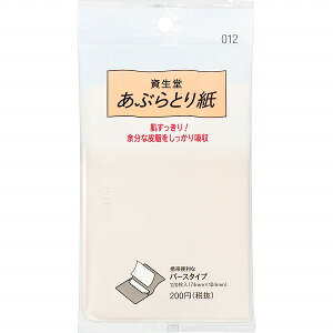 ԂƂ莆 012 120×12Zbg