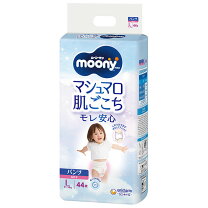 楽天市場】おむつ（総枚数4枚）（おむつ・トイレ用品｜キッズ・ベビー 