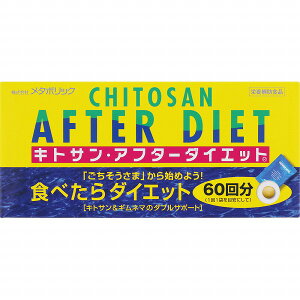 �L�g�T���E�A�t�^�[�_�C�G�b�g ���p 108g�i300mg×6��×60�܁j