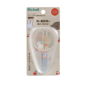 ~btB[{X TNbƐ؂闣H͂ P[Xt (1)