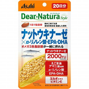 �f�B�A�i�`�����X�^�C�� �i�b�g�E�L�i�[�[×��-���m�����_�EEPA�EDHA 20��