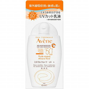 �~�l�����t���C�h UV n 40mL