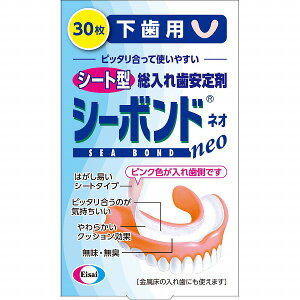 V[{hlI p 30yǗË@z