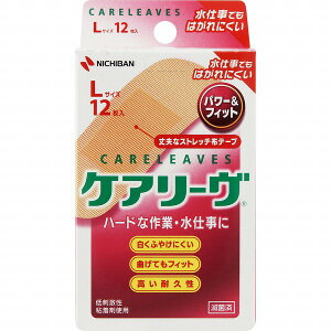 yʈË@zPA[ p[&tBbg LTCY 12