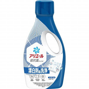 AG[WF { 700g
