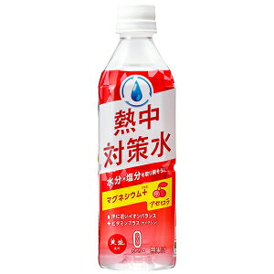 ԕ䉻 M΍AZ 500ml×24{×10P[X