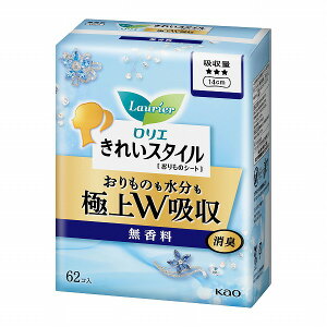 ロリエ きれいスタイル 極上W吸収 無香料 62個入×3個セット 花王 KO