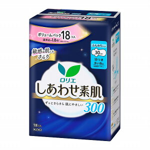 G@킹f@{[pbN@p30cm@H 18×8(KO)ԉ