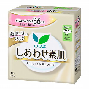 ロリエ しあわせ素肌 ボリュームパック 多い昼用22.5cm 羽つき 36個×12個入り(KO)