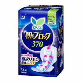 ロリエ 朝までブロック 370 羽つき（医薬部外品）12個入×12パック（1ケース）　花王