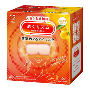 ԉ ߂Y C߂AC}XN n䂸̍ 12×12 (1P[X)