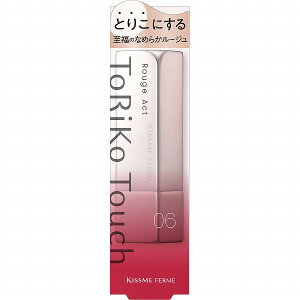 LX~[ tF [WANg 06 X^bh 3.6g