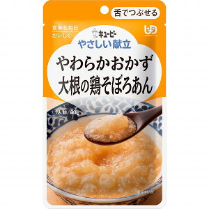 L[s[ ₳ 炩 卪̌{ڂ날 80g×6܃Zbg