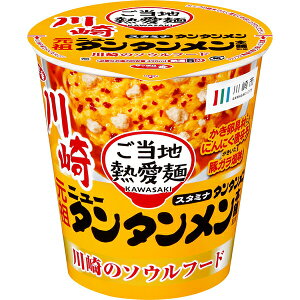 Tb| nM cj[^^{܊ďC ^^ ^erbO 94g (߂70g)×12 (1P[X)