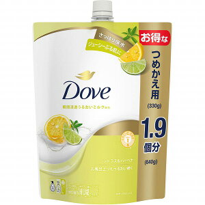 _ {fBEHbV VgX&o[xi 640g