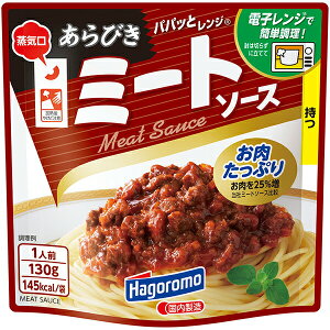 ͂t[Y ppbƃW т~[g\[X 130g×15(1P[X)