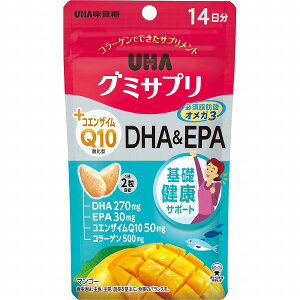 UHAO~Tv CoQ10+DHA&EPA 14 28