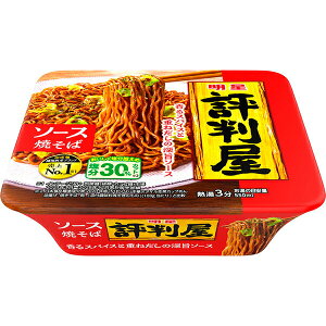  ] \[XĂ 112g×12 (1P[X)