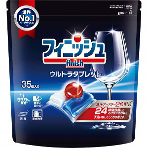 �t�B�j�b�V�� �E���g���^�u���b�g M 35��