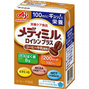 ̑f fB~ CVvX R[q[ 100mL×30{ (1P[X)