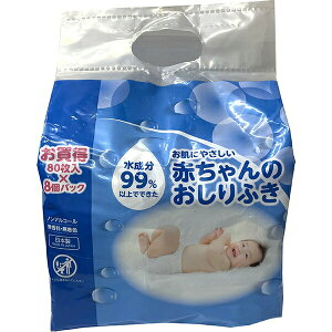 Ԃ̂ӂ (80×8pbN)×6ܓ (1P[X)