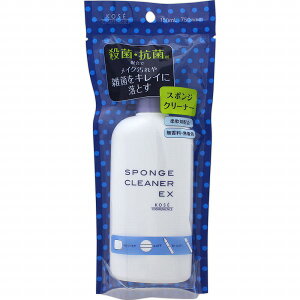 �X�|���W�N���[�i�[ EX 150mL