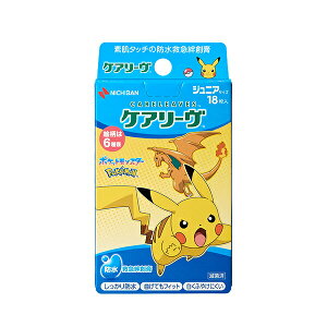 PA[LN^[ |Pcool 18yʈË@z