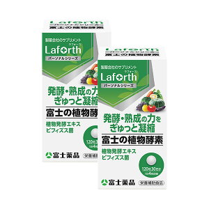 tH[X xm̐Ayf 120(30)×2Zbgyh{⏕Hiz