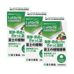 tH[X xm̐Ayf 120(30)×3Zbgyh{⏕Hiz