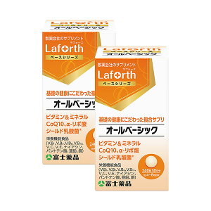 tH[X I[x[VbN 240(30)×2Zbgyh{@\Hiz