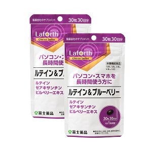 tH[X`CX eCEu[x[ 30(30)×2Zbgyh{@\Hiz