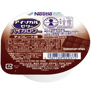 AC\J[[nCJ[ `R[g 66g×24(1P[X)