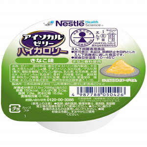 AC\J[[nCJ[ Ȃ 66g×24(1P[X)