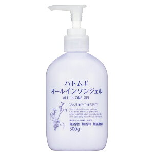 ngM I[CWF 300g