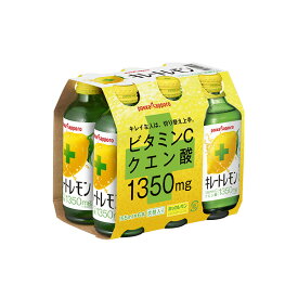 キレートレモン 155ml (6本/パック) ×4パック (計24本) (ポッカサッポロ)KK
