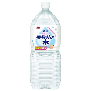 Xi ₳Ԃ̐ 2000ml×6{ (1P[X)@PP