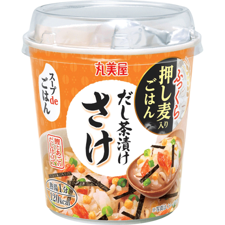 入荷now 安全 楽天市場】丸美屋 66.6g×48個入り スープdeごはんだし茶漬けさけ ごはん