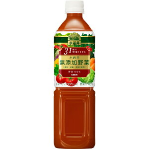 キリン 小岩井 砂糖 食塩無添加 31種の野菜100% PET 915g×12本入り×2ケース 計24本