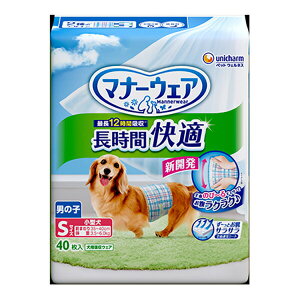 }i[EFA ԉKIc j̎qp S 40×8ܓ (1P[X)